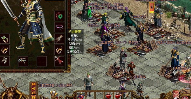 专属兵器此系列兵器的特点都是最小进犯与最大进犯正好相反