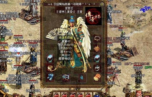 清闲惯了也不爱去别人行会相濡以沫不如相忘于江湖