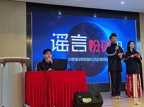QQ图片20210323172122